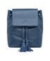Женский рюкзак Bennett Dark Blue