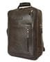 Кожаный рюкзак Chatillon brown (арт. 3072-04)