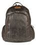 Кожаный рюкзак Monterone brown (арт. 3096-04)