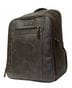 Кожаный рюкзак Cossira brown (арт. 3048-04)