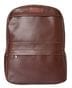 Кожаный рюкзак Tavolara dark terracotta (арт. 3020-94)